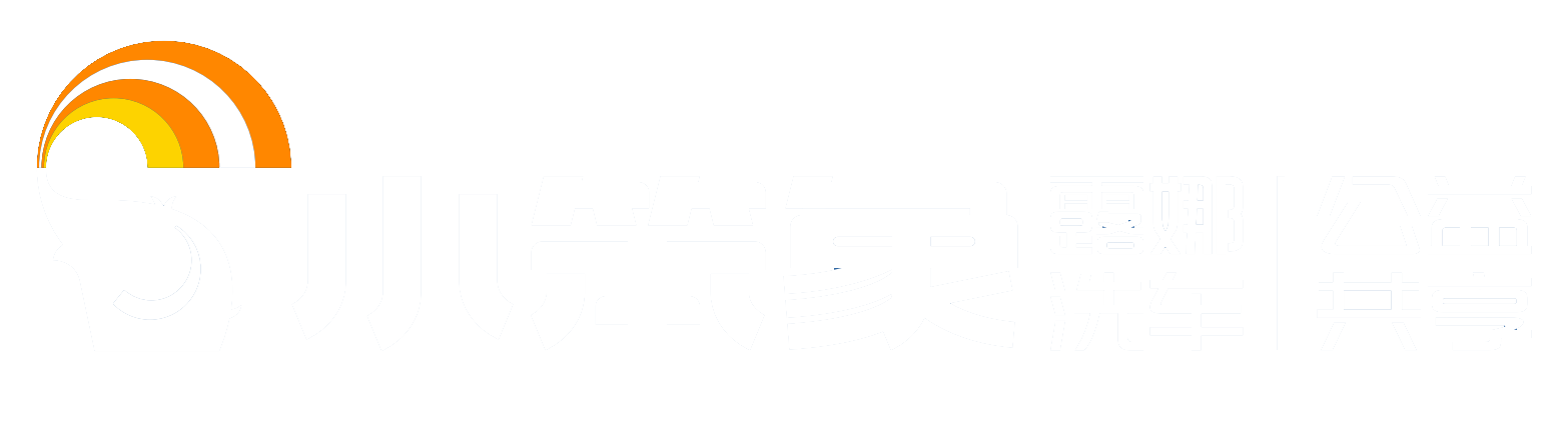自助洗车logo商标